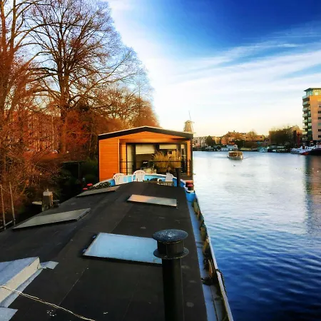 Houseboat Concordia * أمستردام