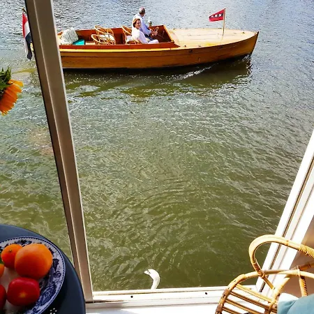 Houseboat Concordia * أمستردام